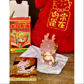 DIMOO Pop Mart Loong Presents the Treasure Series DIMOO FORTUNE LOONG